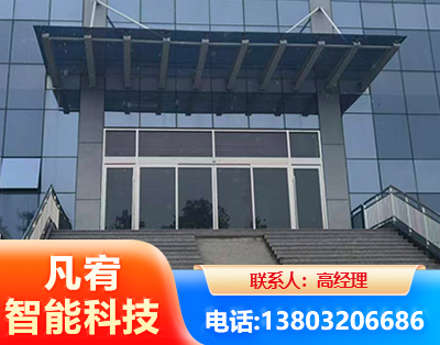 三门峡自动门