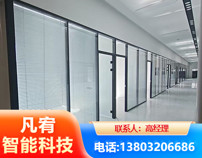 三门峡玻璃隔断
